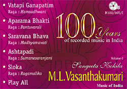 M.L.Vasanthakumari Vol.1�μ̿�4
