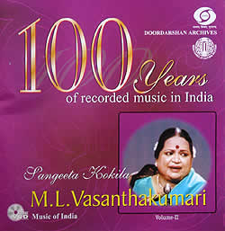 M.L.Vasanthakumari Vol.2�μ̿�1