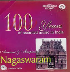 Nagaswaram Vol.2�����ɴ�ڡ�