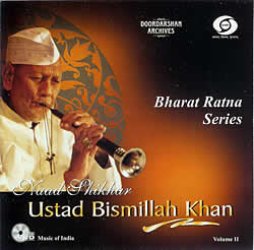 Ustad Bismillah Khan Vol. 2���̥���ɴ�ڡ�