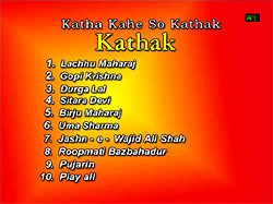 Kathak�ڥ����å���