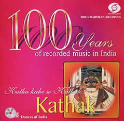 Kathak�ڥ����å���