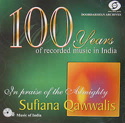 Sufiana Qawwalies�ڥ��ե������å�꡼�ۤμ̿�1