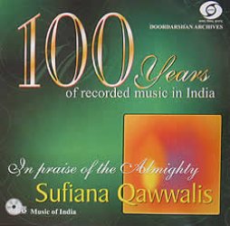 Sufiana Qawwalies�ڥ��ե������å�꡼��