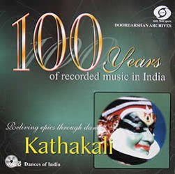 Kathakali�ڥ��������