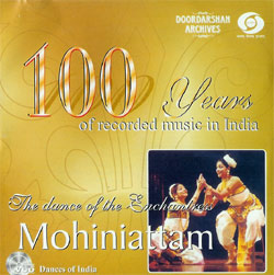 Mohiniattam�ڥ�ҥ˥������