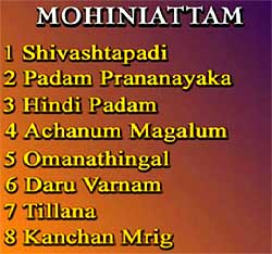 Mohiniattam�ڥ�ҥ˥������
