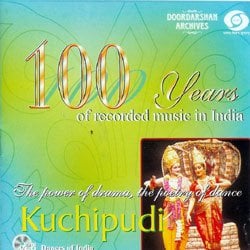 Kuchipudi�ڥ����ץǥ���