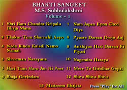 M.S.Subbulakshmi Vol.1�ڸ�ŵ���ڡ�