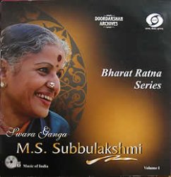 M.S.Subbulakshmi Vol.1�ڸ�ŵ���ڡ�