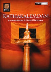 KATHAKALIPADAM