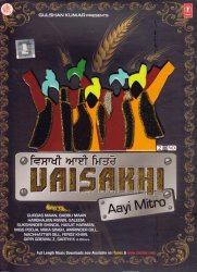 VAISAKHI[CD 2����]