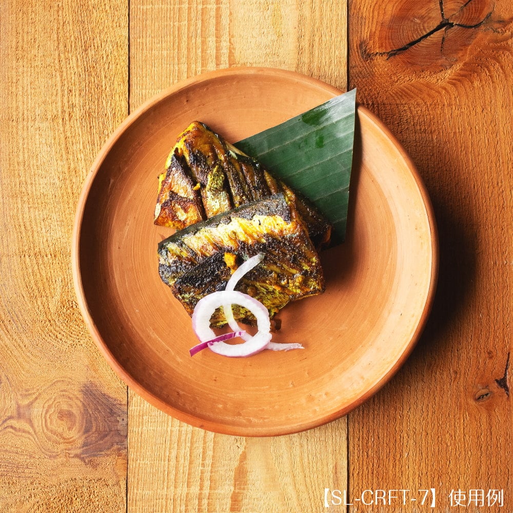 【3個セット】スリランカ伝統の素焼き小皿 テラコッタ製 直径:16cm程度7枚目の説明写真です