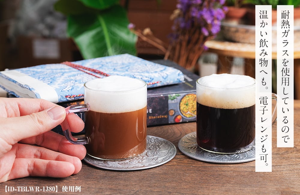 〔BOROSIL〕〔約190ml〕ボロシル ビジョンカラー マグ VISION COLOUR MUG 〔並行輸入品〕 洗練されたモダンなデザイン、耐熱ガラスの実力 電子レンジ可3枚目の下部説明写真です