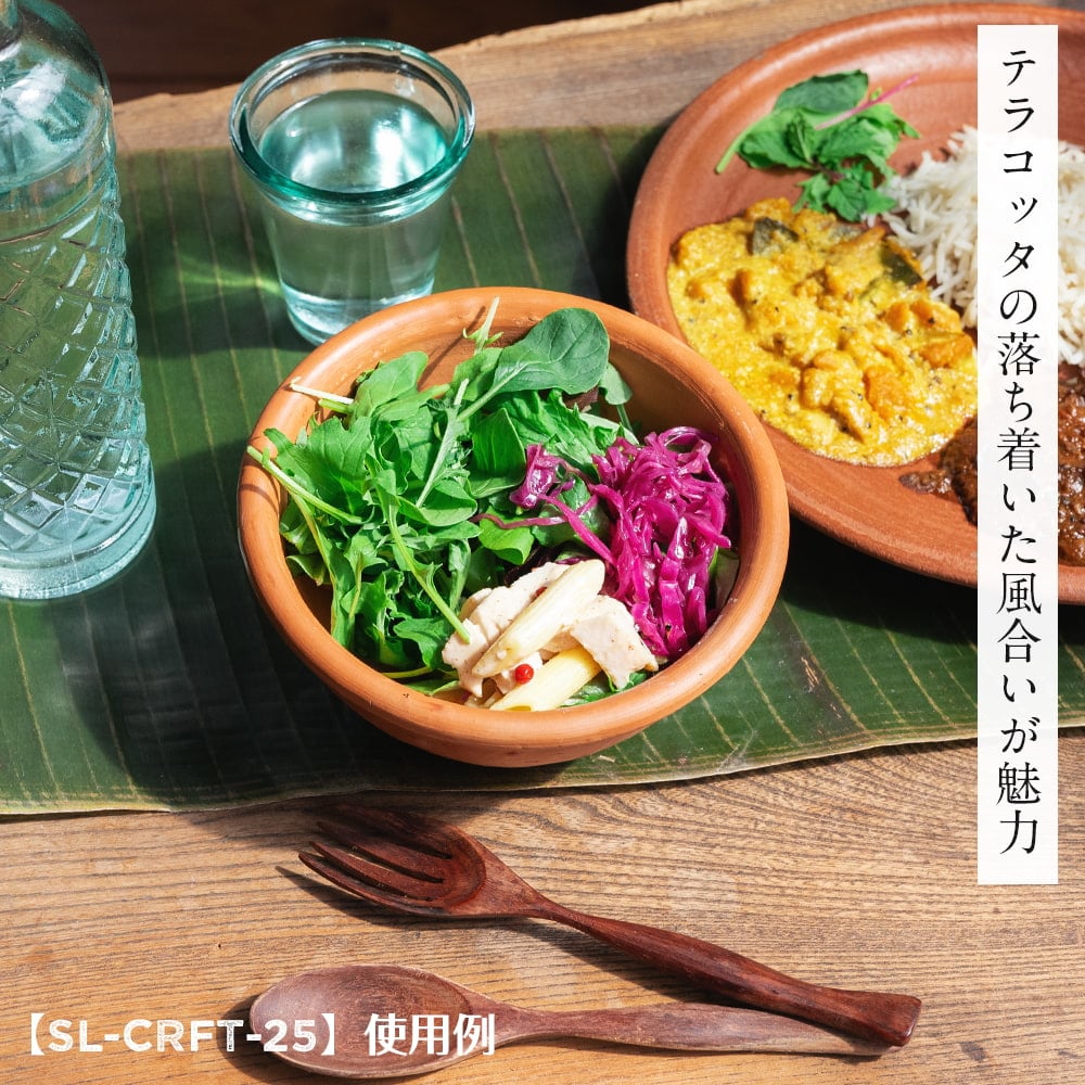 【10個セット】ミニボウル スリランカ伝統の素焼き食器 テラコッタ製 直径11.5cm程度6枚目の説明写真です