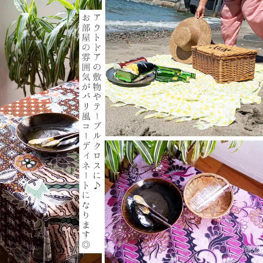 柔らか素材が気持ちよいバリのレーヨンバティック6枚目の説明写真です