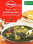 Palak Paneer - ほうれん草とカッテージチーズのカレー 【Maiyas】