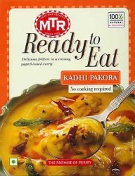 Kadhi Pakora - ŷ�פ�����衼����ȥ��졼