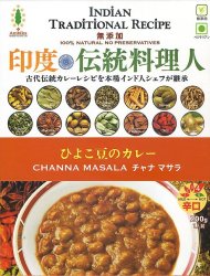 Channa Masala - �Ҥ褳Ʀ�Υ��졼