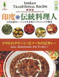 Dal Makhani - �ȥޥȤΥ��꡼��