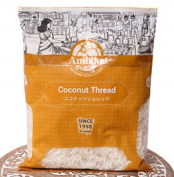  ����Ӥ������ʥåġ�Coconut Shredded ������