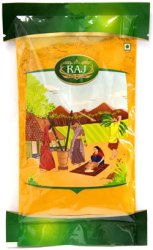�������å� �ѥ����� Turmeric Powder ��100g �������