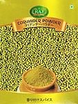 ���ꥢ��������ѥ����� Coriander Powder Ȣ����