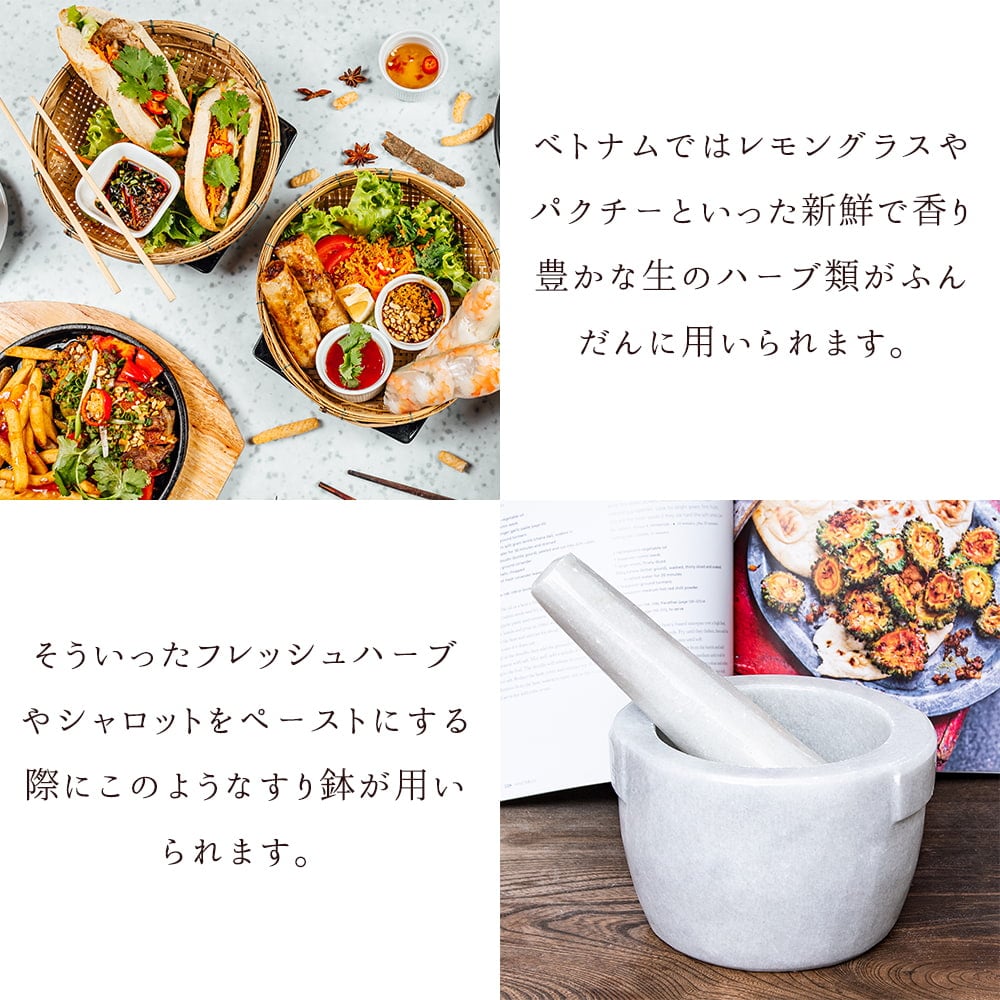 ベトナムの 大理石 スパイスグラインダー 外径14cm 3.2kg4枚目の説明写真です