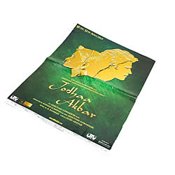 ����ɤ�����¥�ʥݥ����� [Jodhaa Akbar]