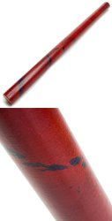 �쥤�󥹥ƥ��å� (100cm��PVC�ڥ�åɡ�)