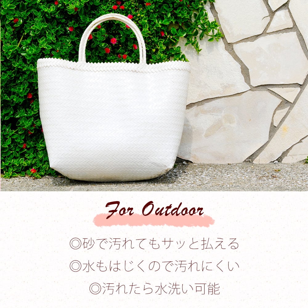 【Mサイズ】ビタミンカラーが可愛いパサールバッグ-32cm×42cm6枚目の説明写真です