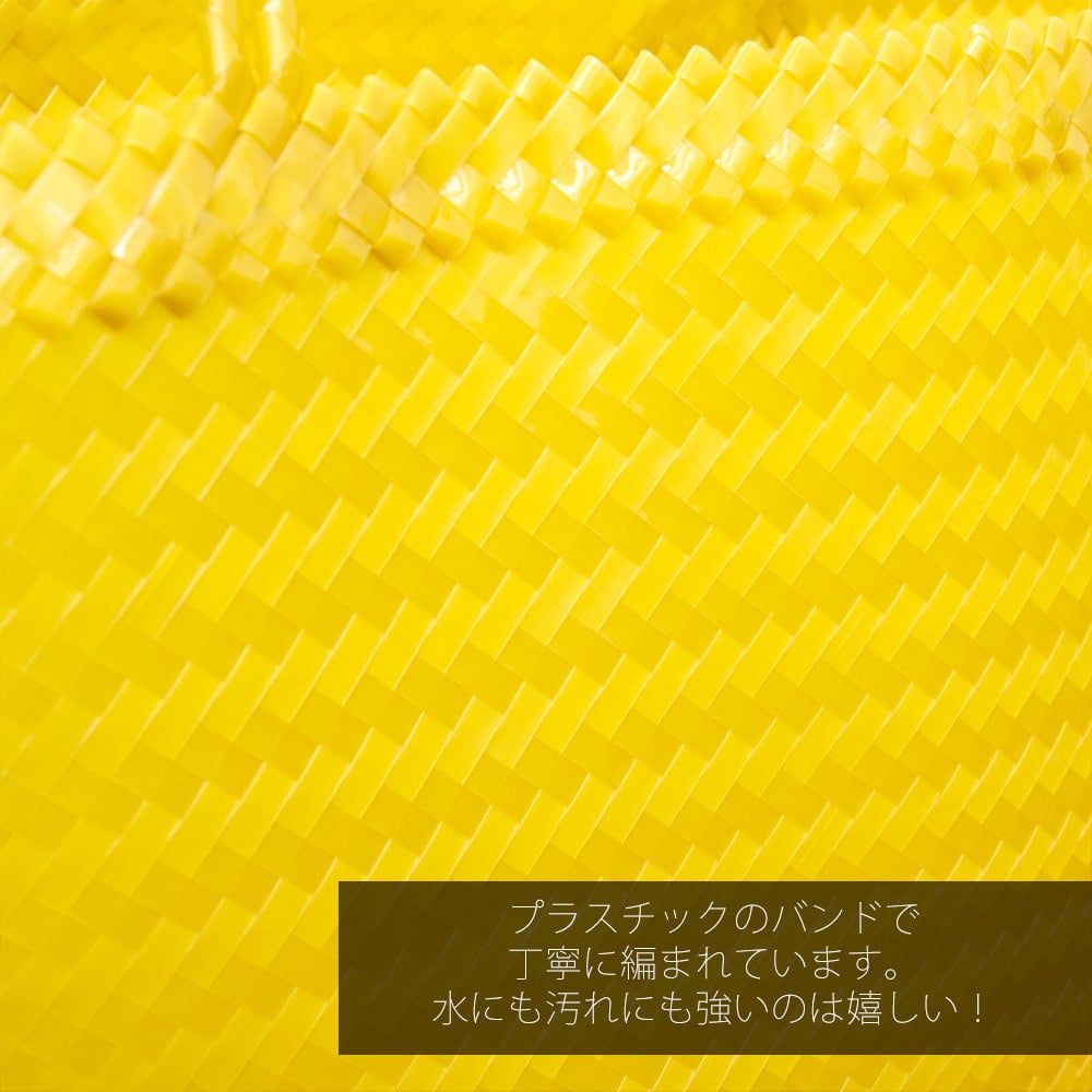 【Mサイズ】ビタミンカラーが可愛いパサールバッグ-32cm×42cm7枚目の説明写真です