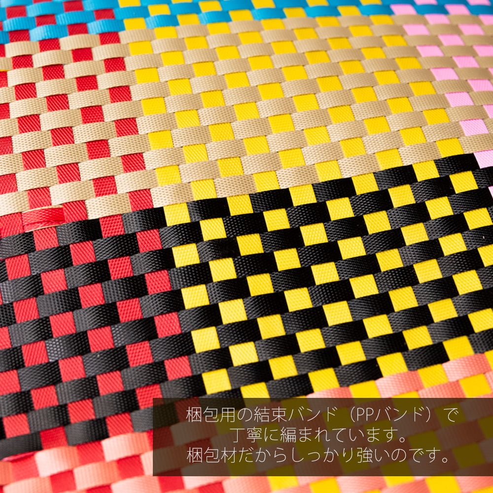 【Mサイズ】しっかり丈夫なベトナムのマルシェショルダーバッグ-37cm×31cm7枚目の説明写真です