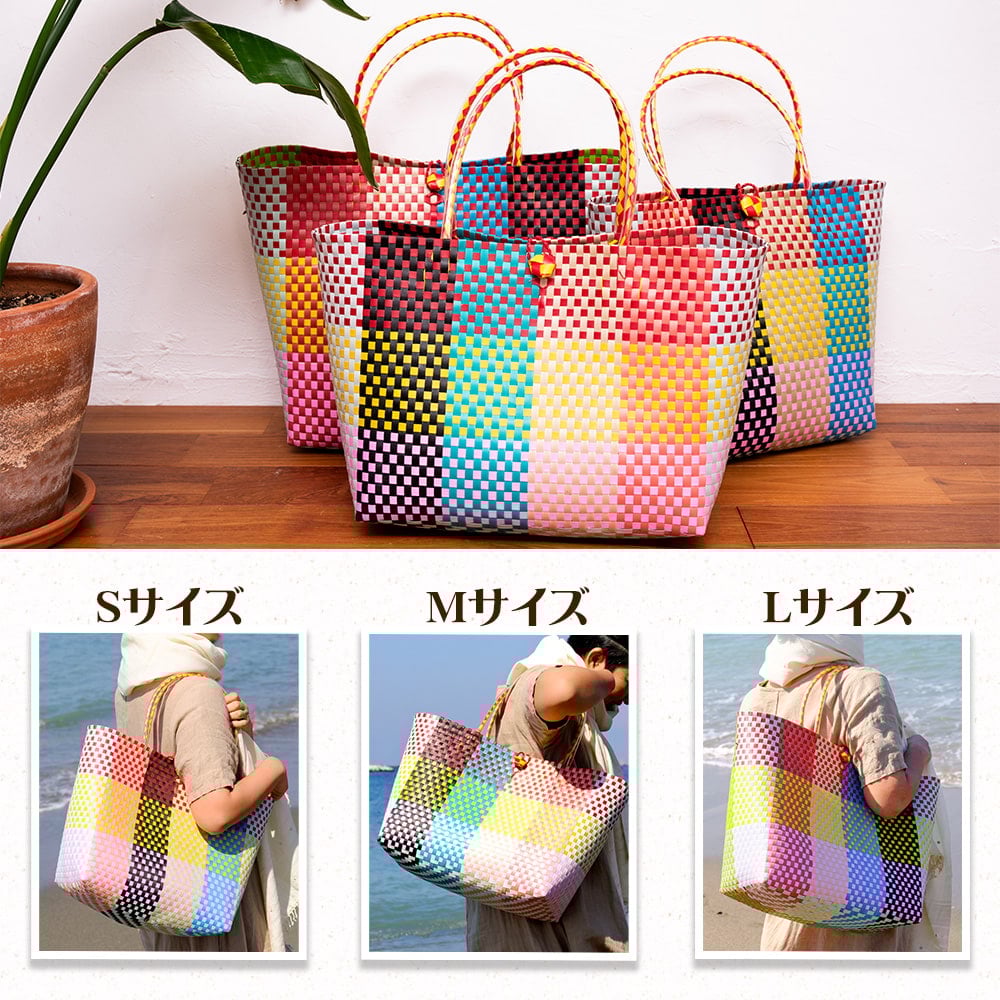 【Mサイズ】しっかり丈夫なベトナムのマルシェショルダーバッグ-37cm×31cm4枚目の説明写真です