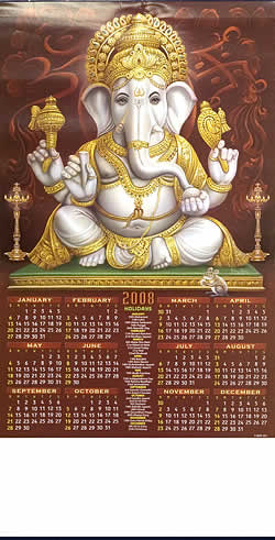 ��2008ǯ���ǡۥ���ɿ��ͥ�������