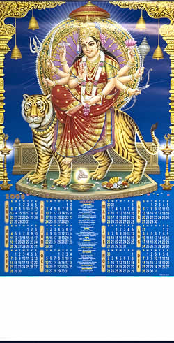 ��2008ǯ���ǡۥ���ɿ��ͥ�������