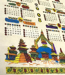 ��2008ǯ���ǡۥ�������������