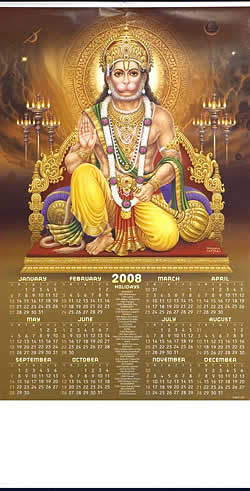 ��2008ǯ���ǡۥ���ɿ��ͥ�������