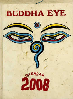 ��2008ǯ���ǡۥ��������դ���������