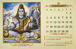 ����ɿ��ͥ��饹�ȥ���������2008ǯ���ǡ�