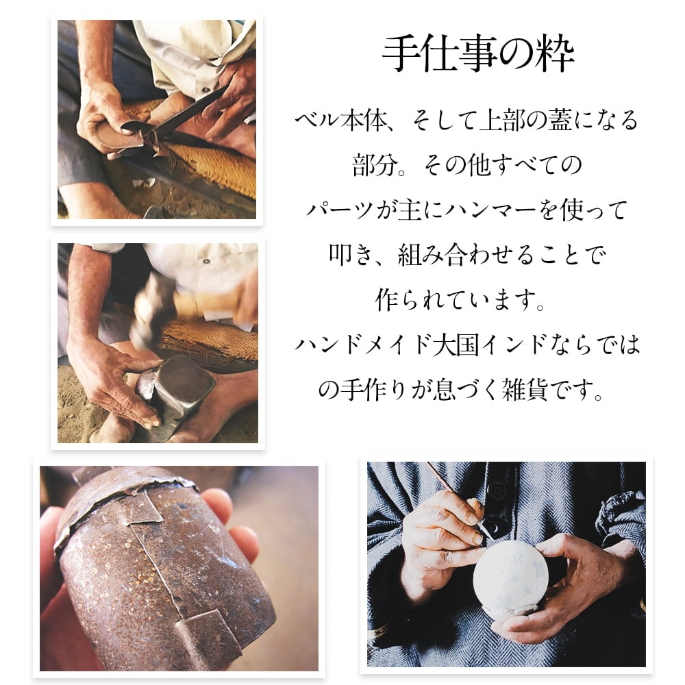 ジュート紐とハンドペイントの 手作りベル インドの素朴な味わい 縦:約9cm 横:約8cm    ふくら形 黄5枚目の説明写真です