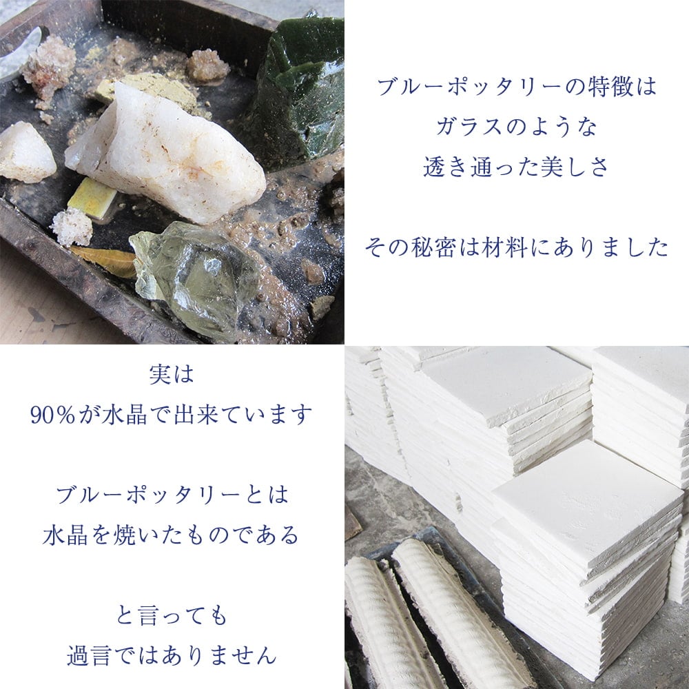 〔7.5cm×7.5cm〕ブルーポッタリー ジャイプール陶器の正方形デコレーションタイル 青花2枚目の説明写真です