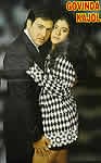 ������ۥ����ӥ��(Govinda)�ȥ��������(Kajol)