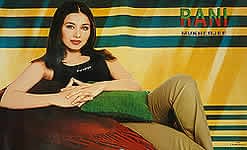 ������ۥ顼�ˡ����ॱ�른��(Rani Mukherjee)
