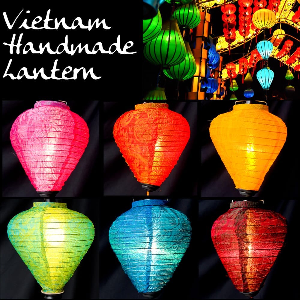 ホイアンランタン ランプ 提灯 インテリア ベトナム伝統のホイアン