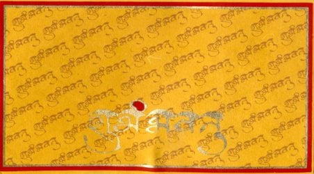 ����ɤ����� - shubham bhavatu