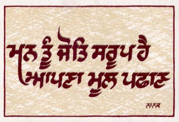 ����ɤΥ�å����������ɥ��å� - AKSHAR