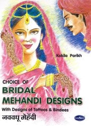 Choice of Bridal Mehandi Desig