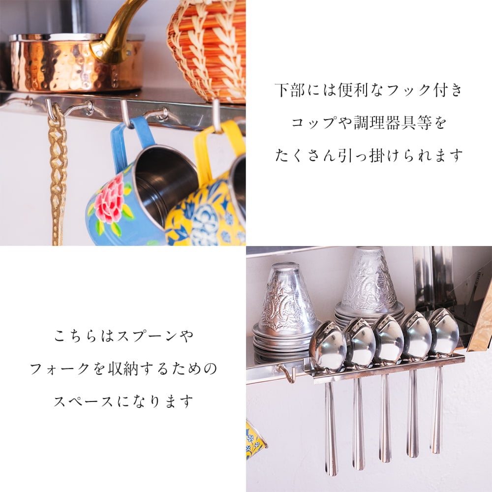 〔ID-MRACK-105の完成品〕〔約75.5cm*約91cm〕魅せる収納 インドから昔ながらの 壁掛け式 インディアンキッチンラック 食器棚 〔組み立て済〕14枚目の説明写真です