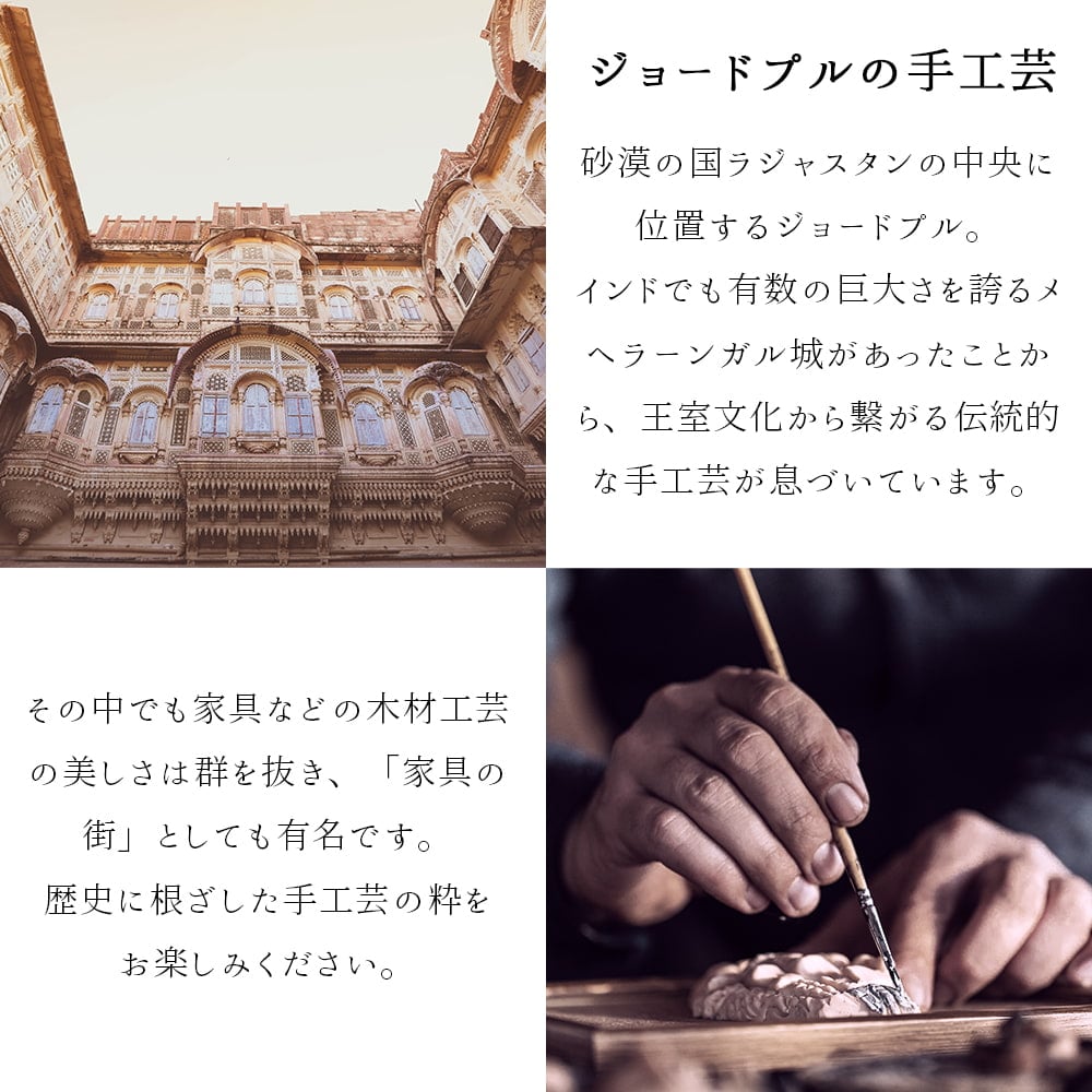 伝統の細密画 ウッドトレイ マンゴーウッド製 八角形 大 幅:38cm5枚目の説明写真です